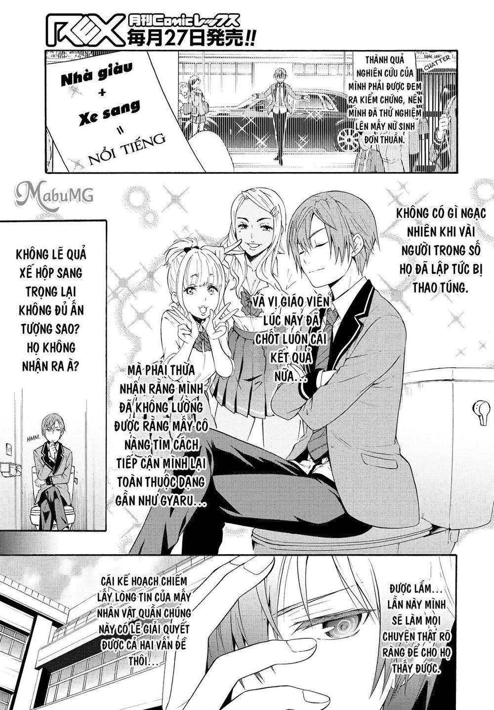 Tên Hoàng Tử Phản Diện Không Thể Yêu Được Ai Chapter 1 - 18