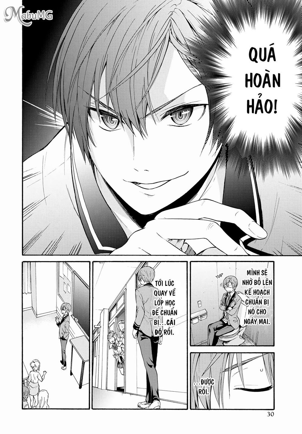Tên Hoàng Tử Phản Diện Không Thể Yêu Được Ai Chapter 1 - 21