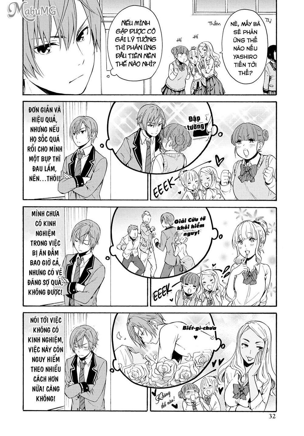 Tên Hoàng Tử Phản Diện Không Thể Yêu Được Ai Chapter 1 - 23