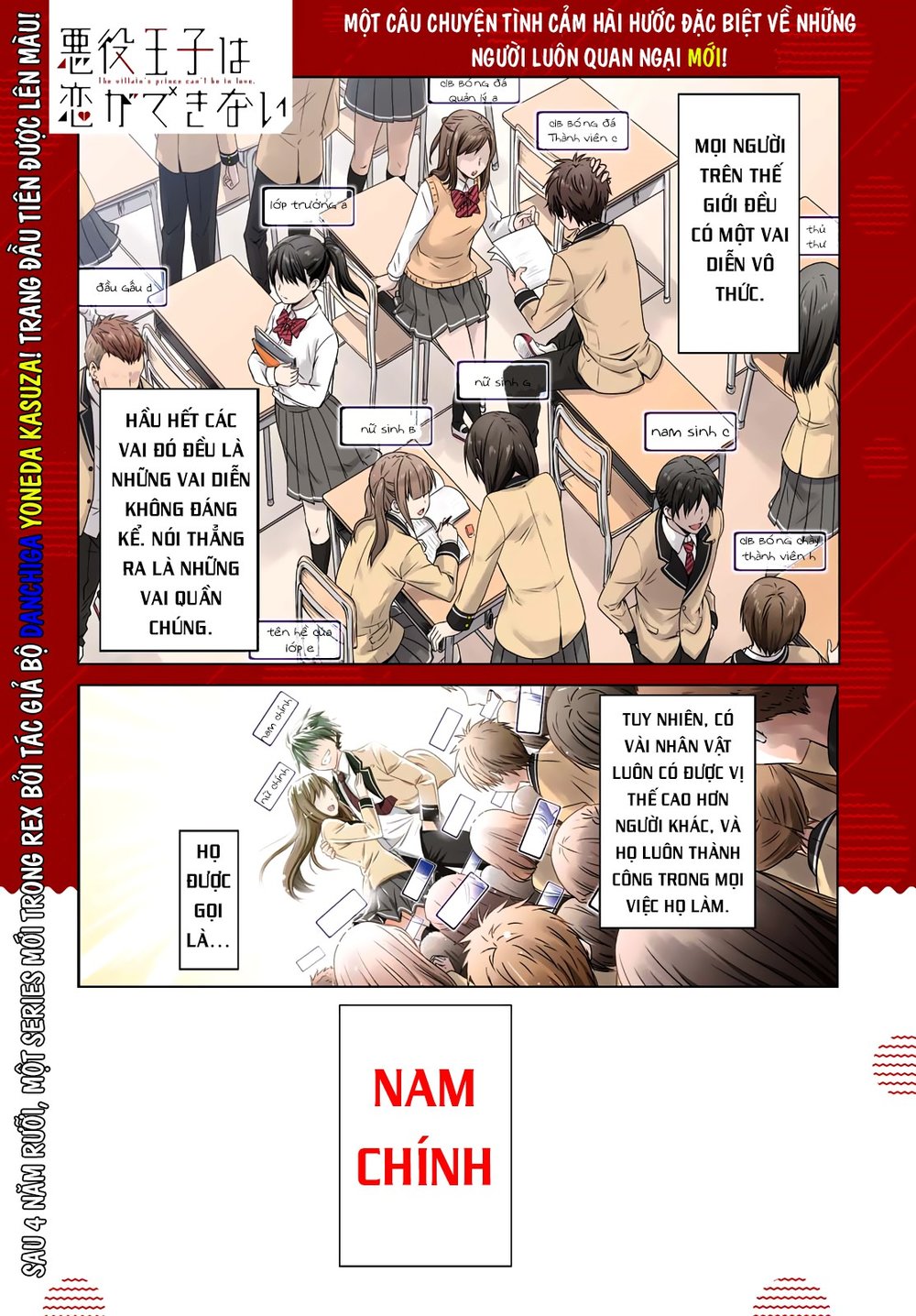 Tên Hoàng Tử Phản Diện Không Thể Yêu Được Ai Chapter 1 - 4