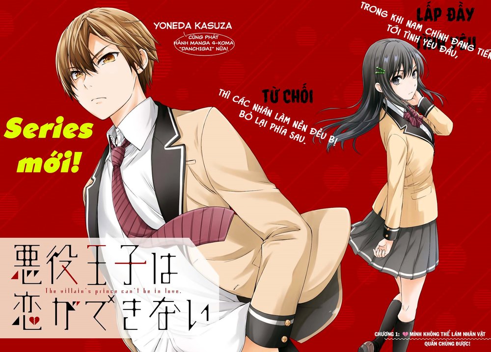 Tên Hoàng Tử Phản Diện Không Thể Yêu Được Ai Chapter 1 - 5