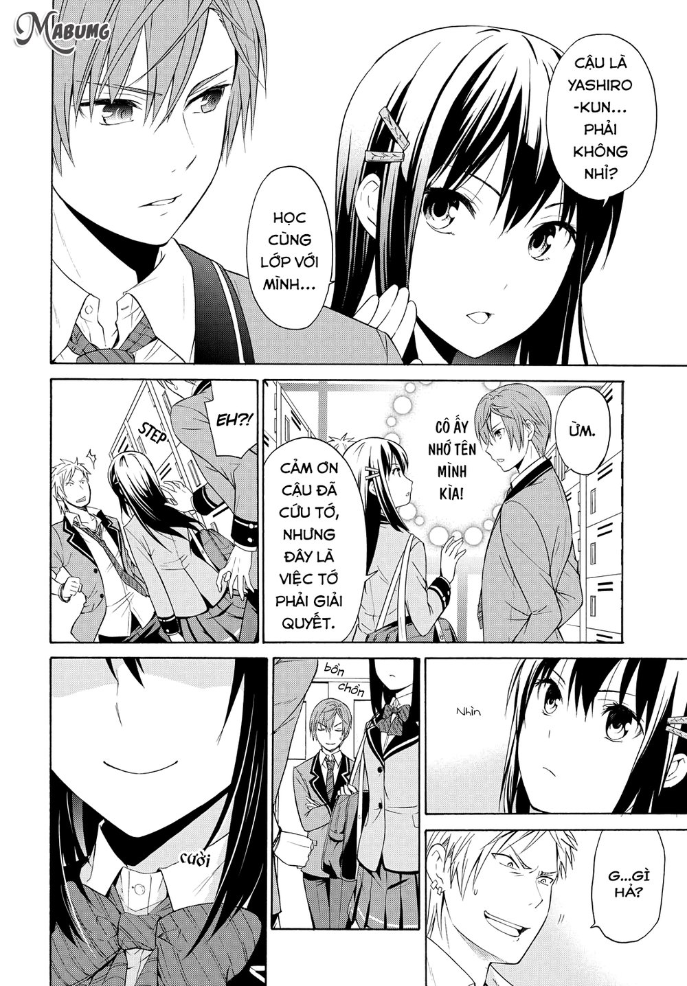 Tên Hoàng Tử Phản Diện Không Thể Yêu Được Ai Chapter 2 - 13