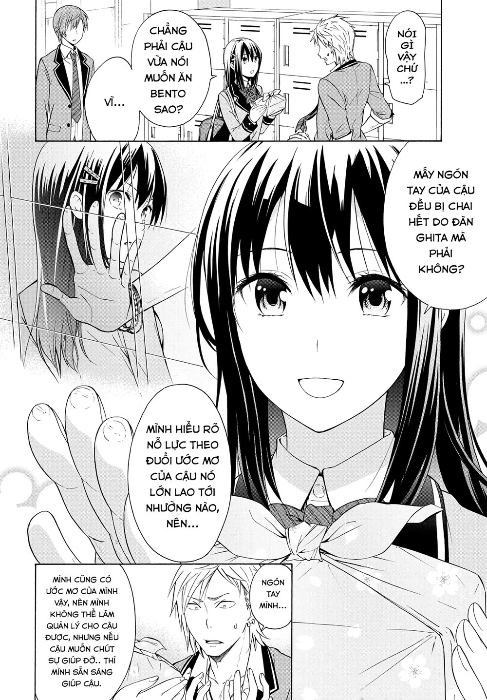 Tên Hoàng Tử Phản Diện Không Thể Yêu Được Ai Chapter 2 - 15