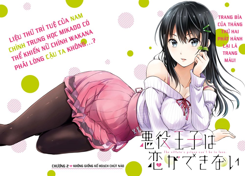 Tên Hoàng Tử Phản Diện Không Thể Yêu Được Ai Chapter 2 - 5