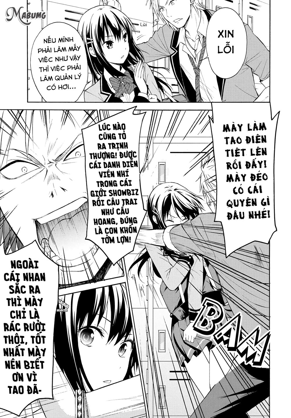 Tên Hoàng Tử Phản Diện Không Thể Yêu Được Ai Chapter 2 - 10