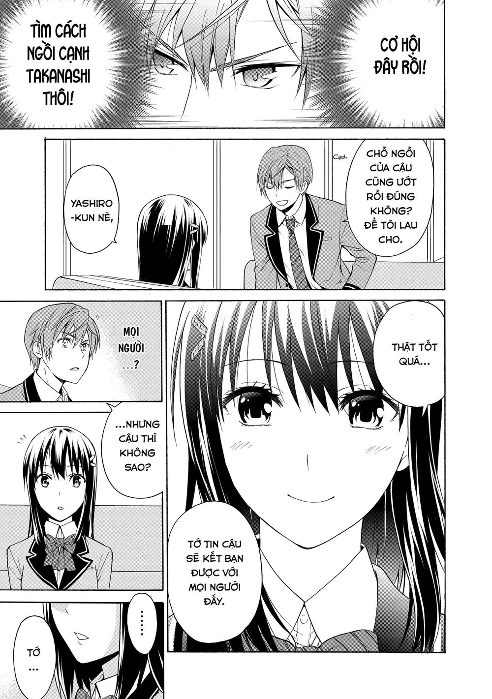 Tên Hoàng Tử Phản Diện Không Thể Yêu Được Ai Chapter 4 - 19