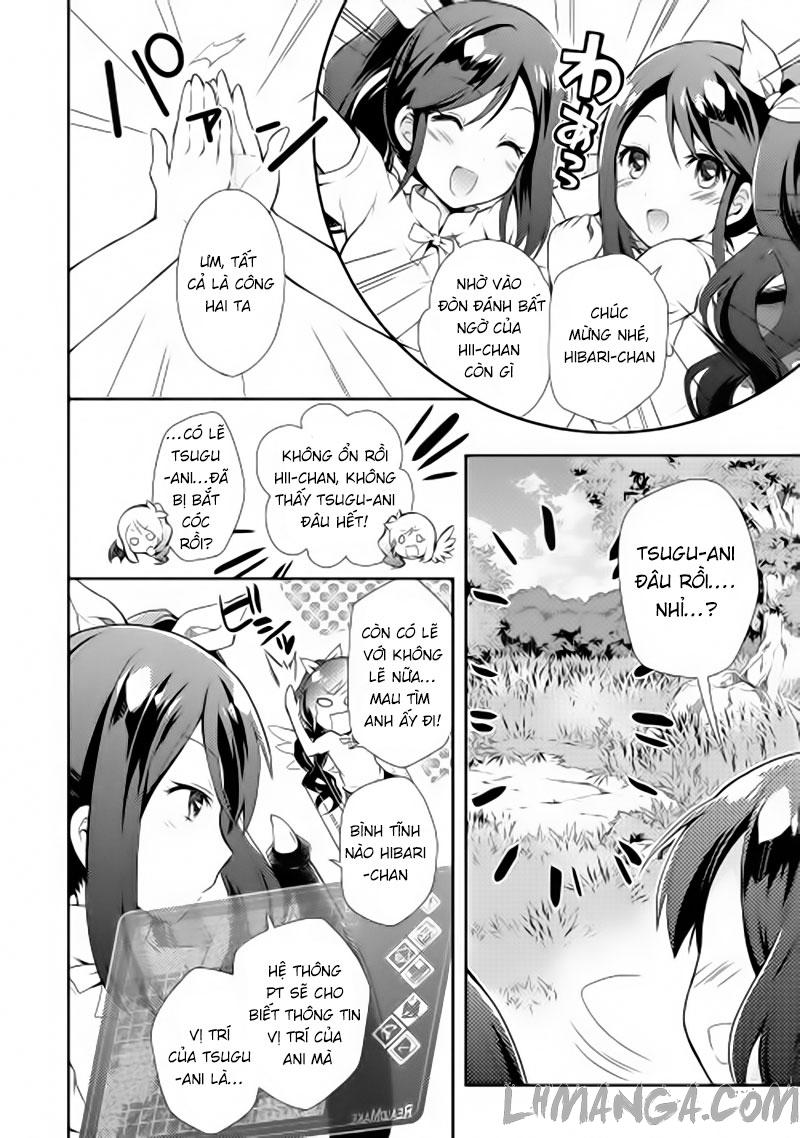 Nonbiri Vrmmoki Chapter 1 - 22