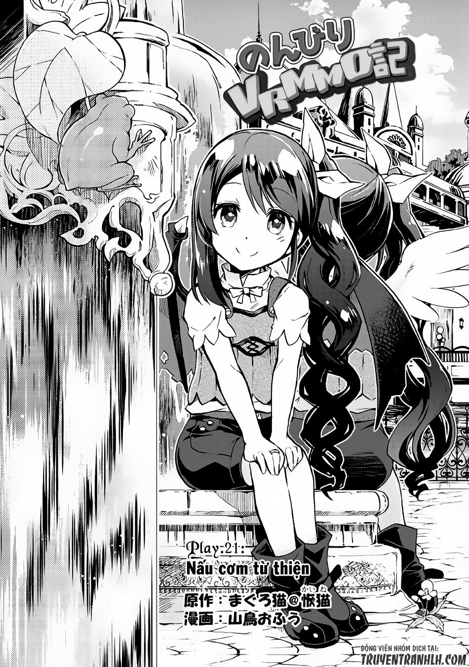 Nonbiri Vrmmoki Chapter 12 - 2