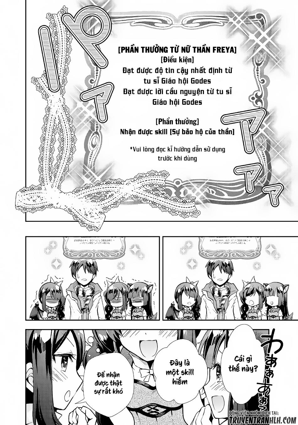 Nonbiri Vrmmoki Chapter 13 - 23