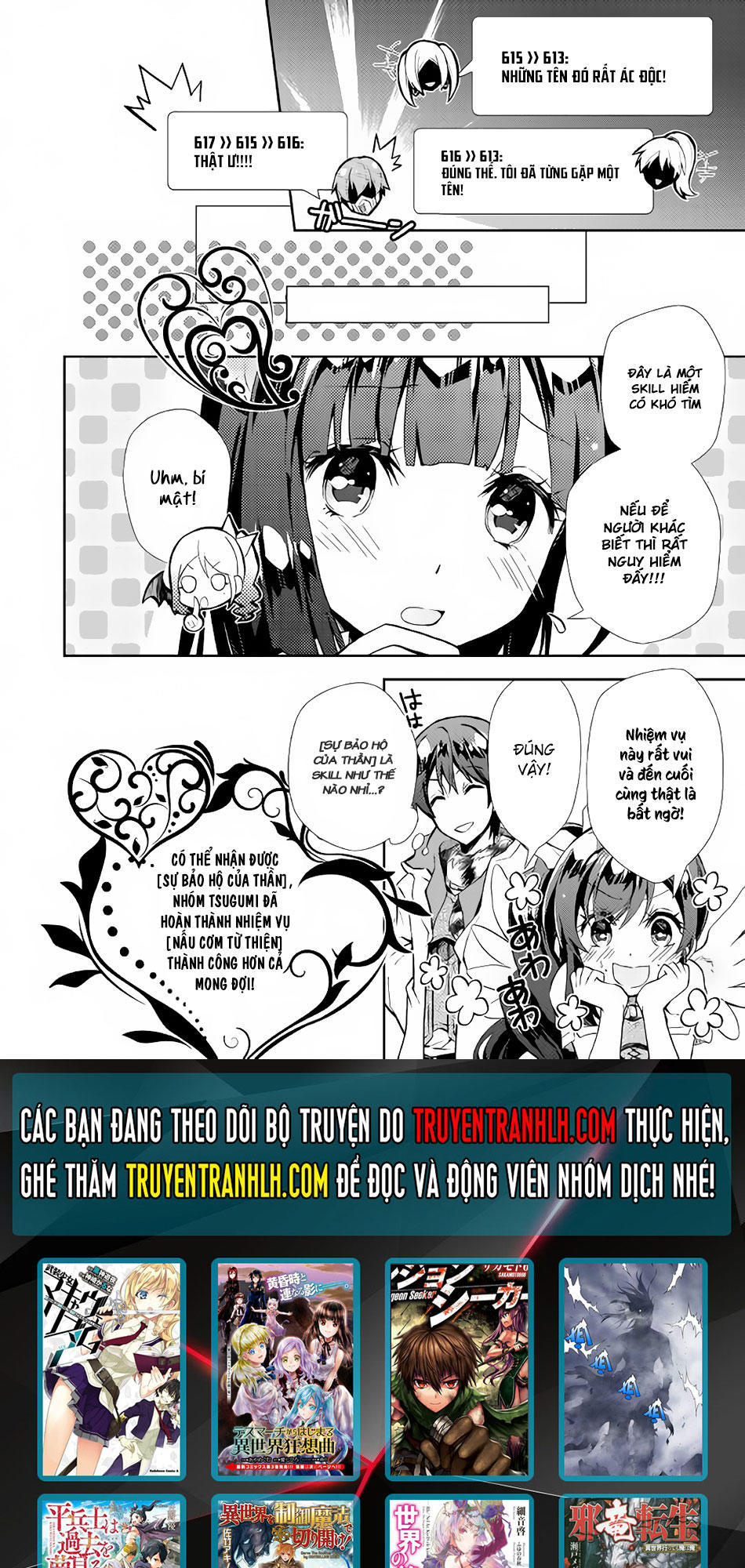 Nonbiri Vrmmoki Chapter 13 - 25