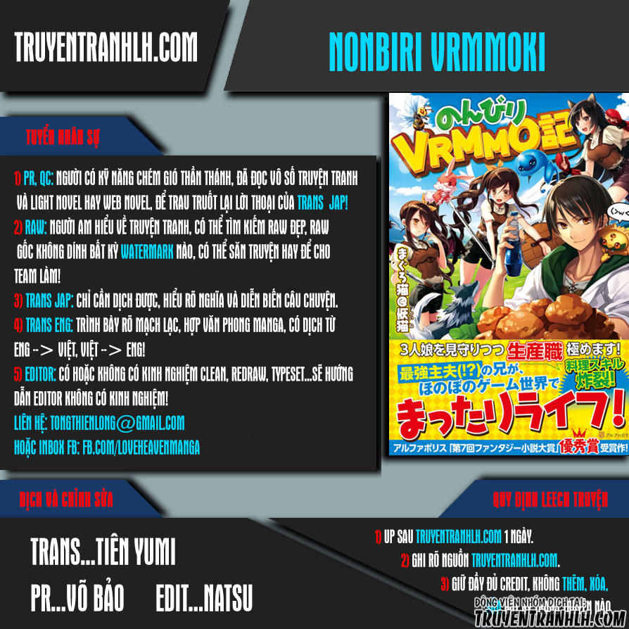 Nonbiri Vrmmoki Chapter 14 - 1
