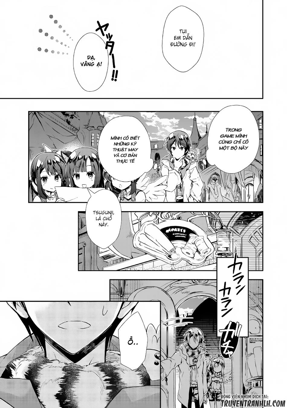 Nonbiri Vrmmoki Chapter 14 - 12