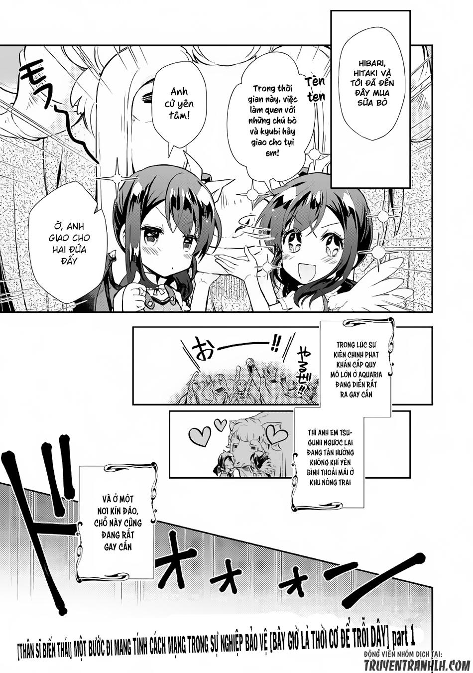 Nonbiri Vrmmoki Chapter 17 - 20
