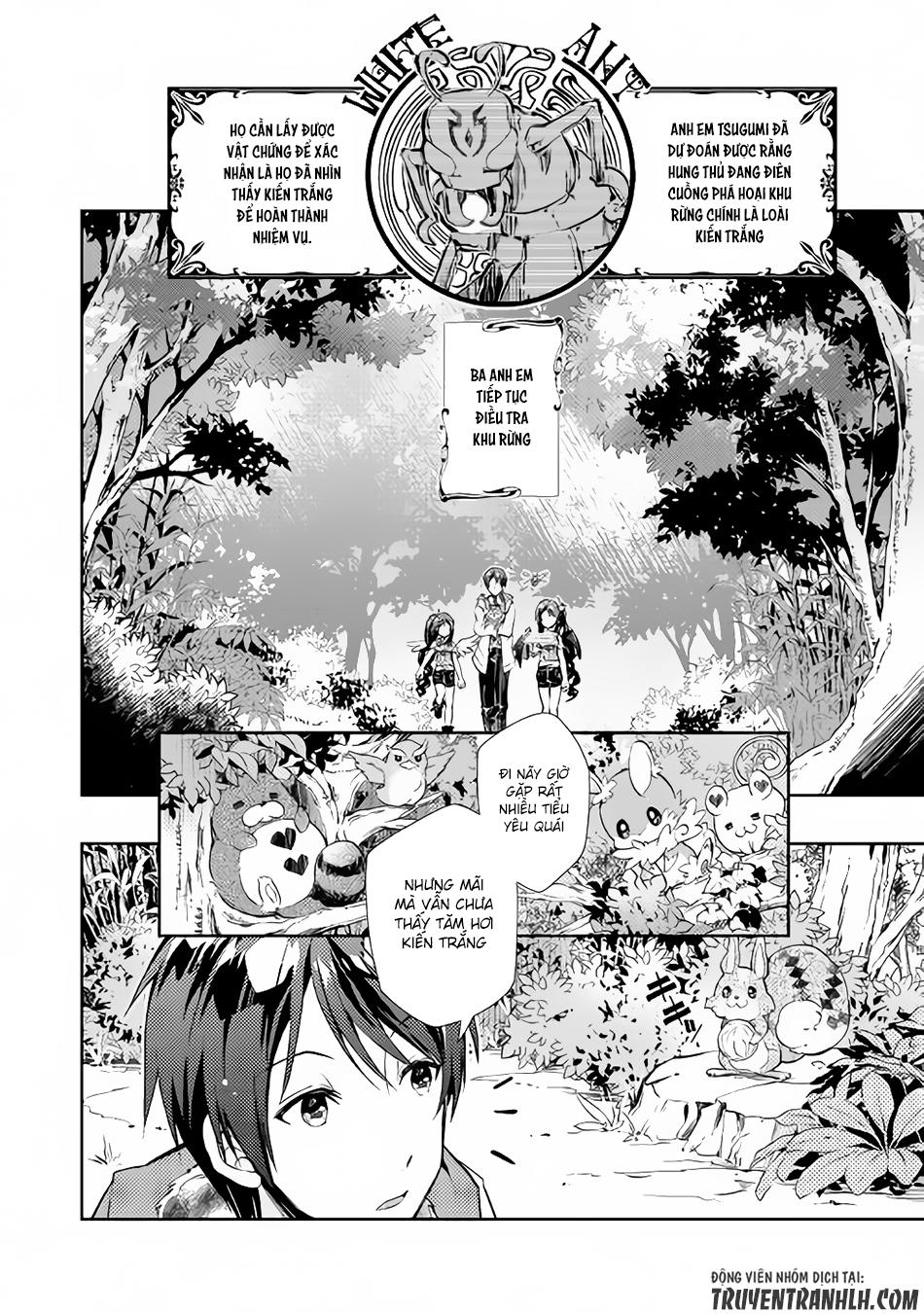 Nonbiri Vrmmoki Chapter 17 - 3