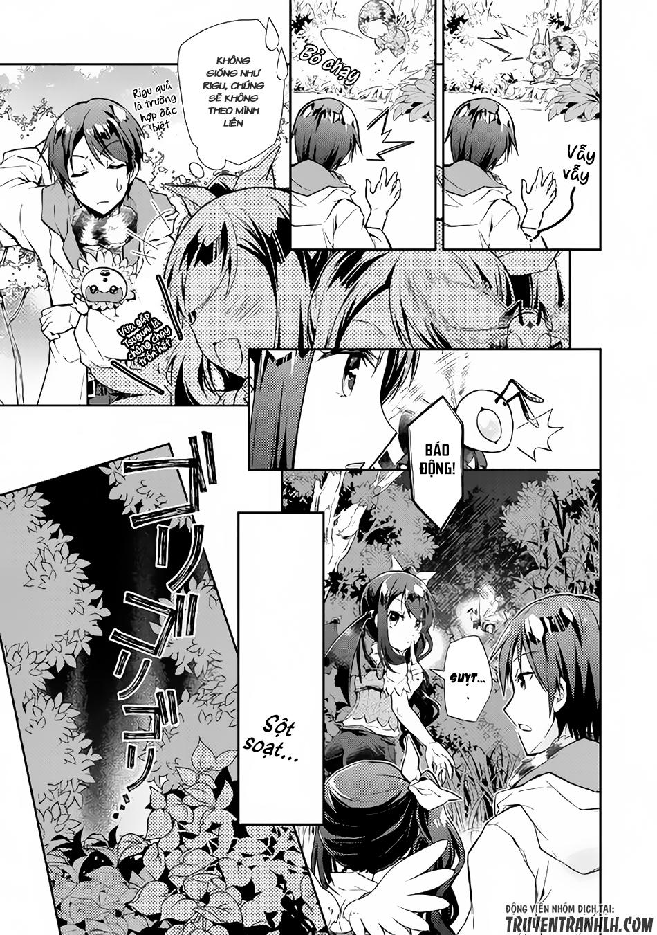 Nonbiri Vrmmoki Chapter 17 - 4
