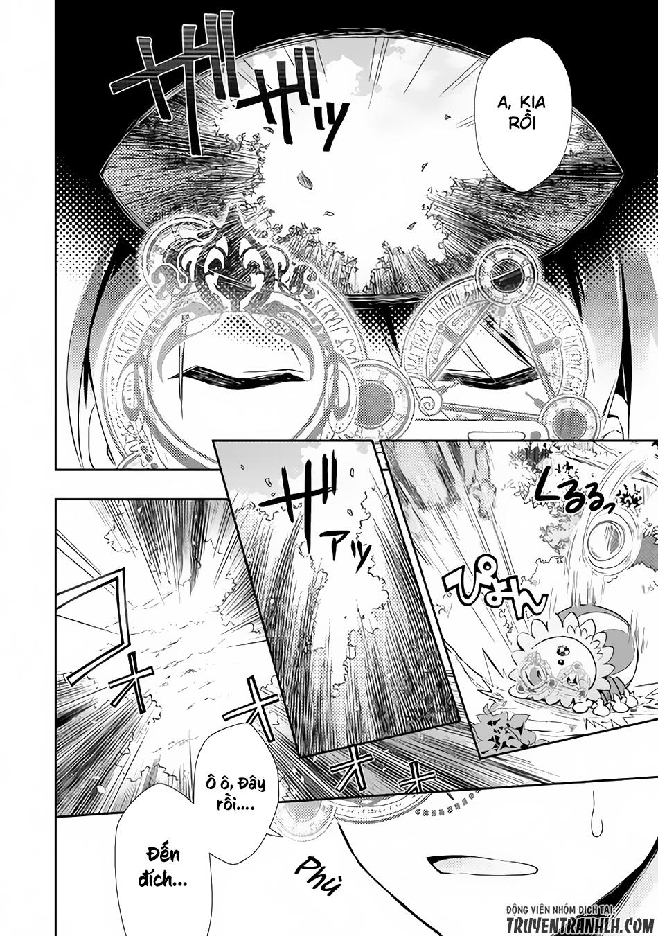 Nonbiri Vrmmoki Chapter 17 - 7