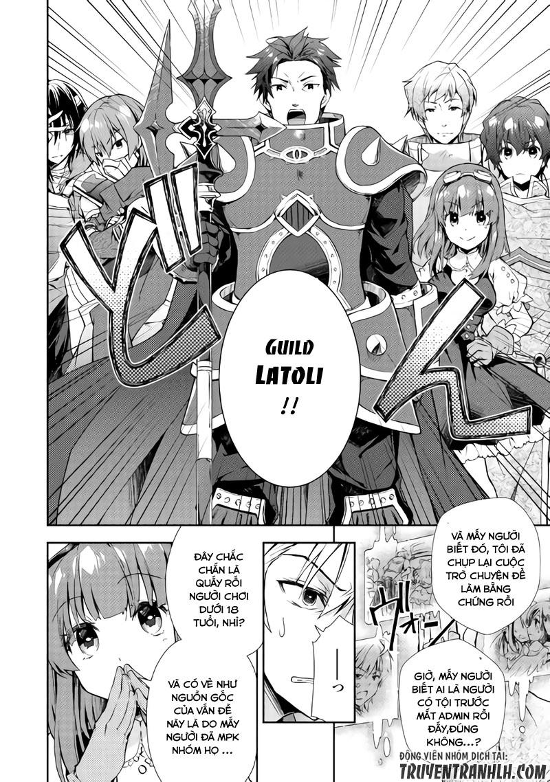 Nonbiri Vrmmoki Chapter 21 - 7