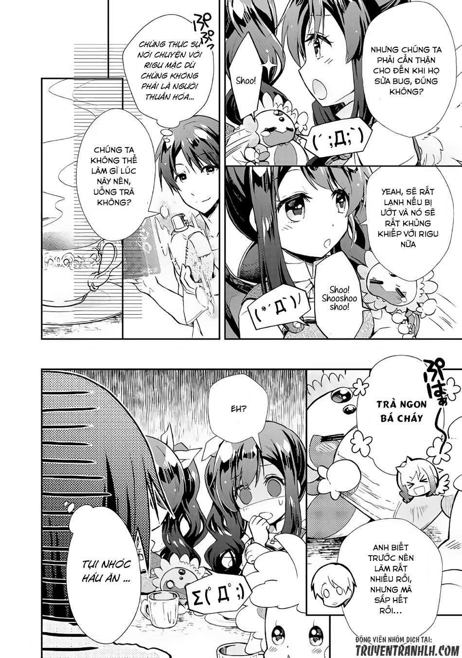 Nonbiri Vrmmoki Chapter 22 - 16