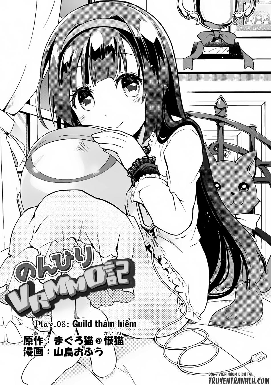 Nonbiri Vrmmoki Chapter 8 - 2