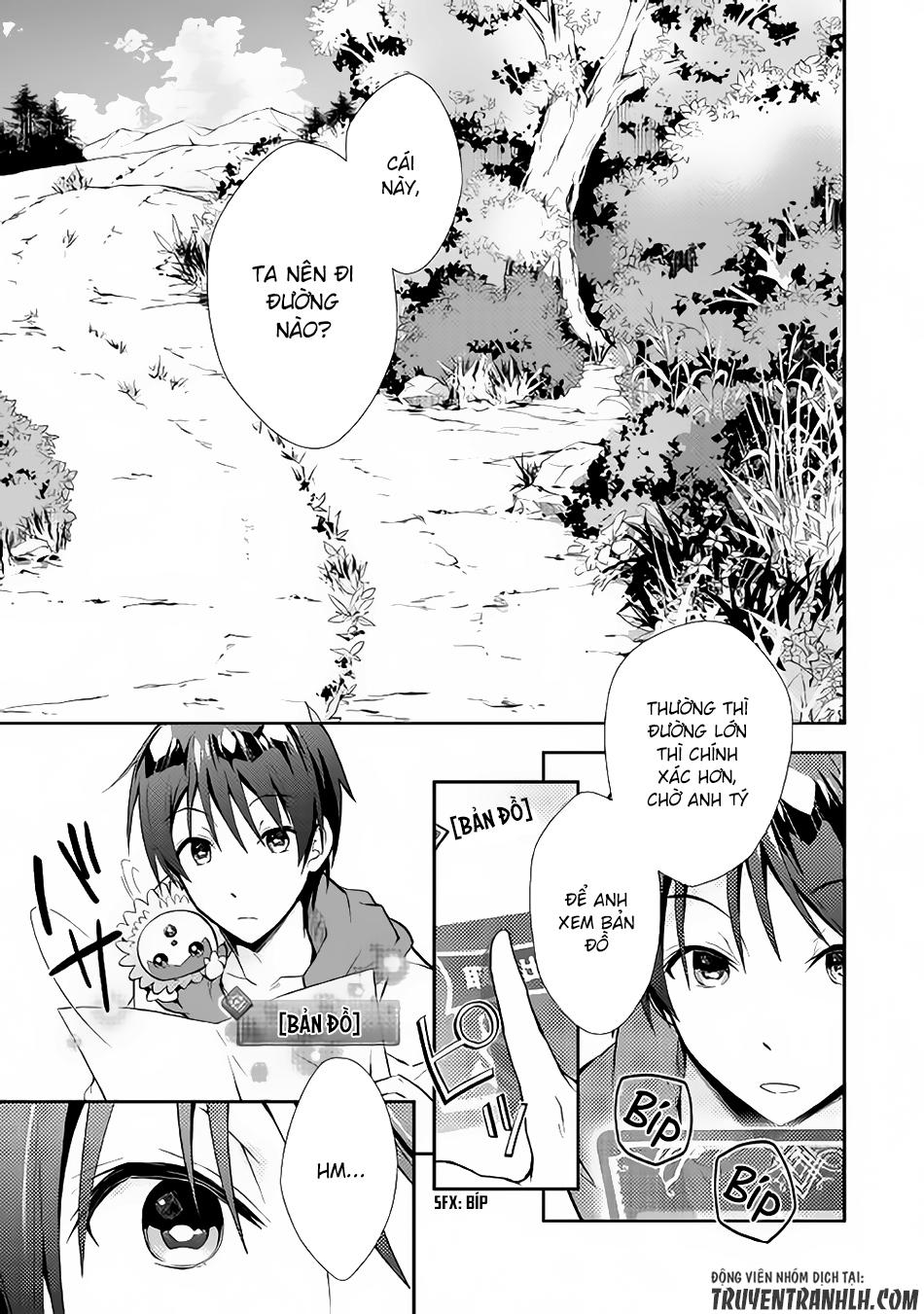 Nonbiri Vrmmoki Chapter 8 - 4