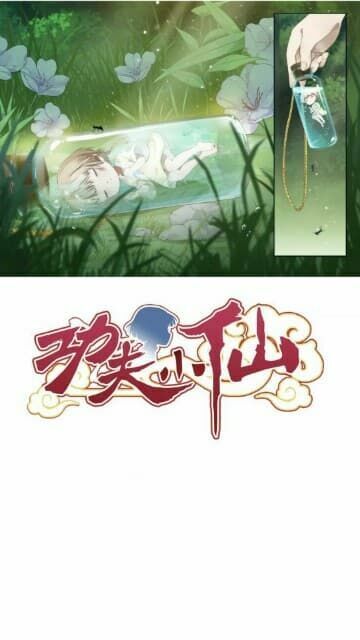 Công Phu Tiểu Tiên Chapter 1.1 - 1