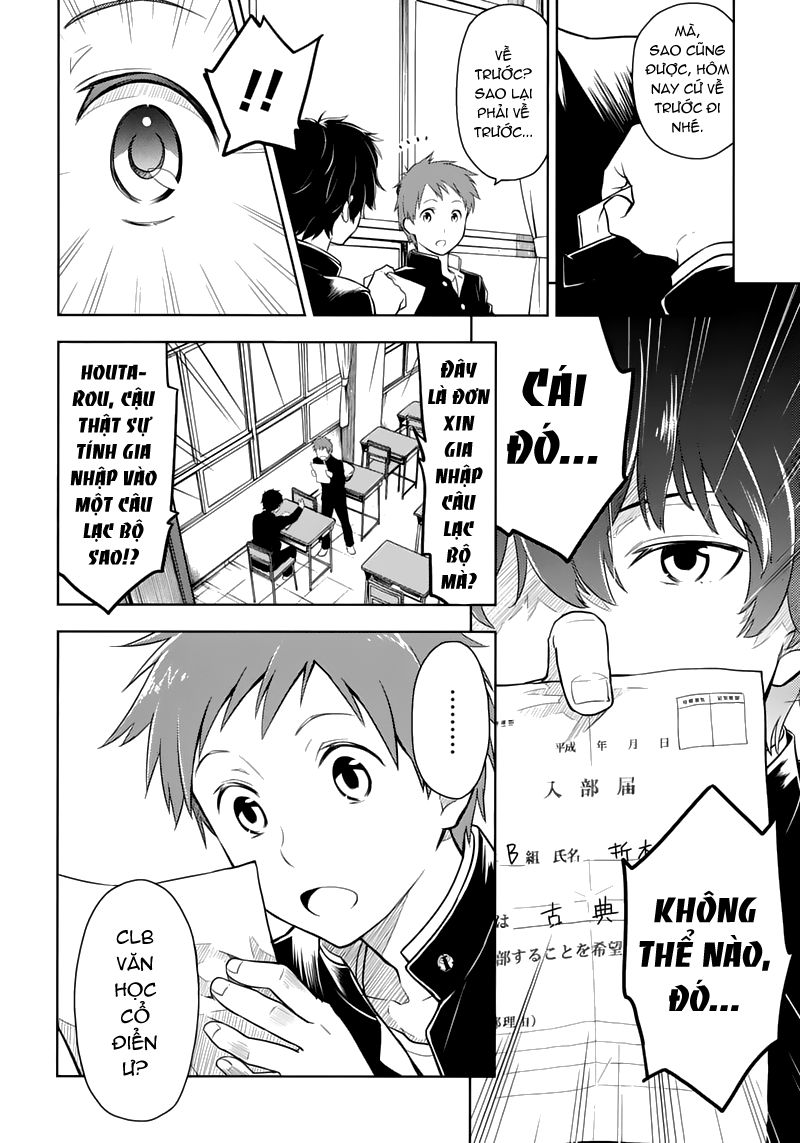 Hyouka Chapter 1.1 - 11