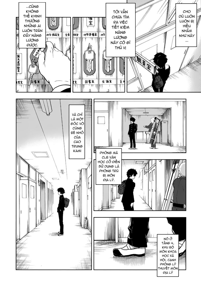Hyouka Chapter 1.1 - 17