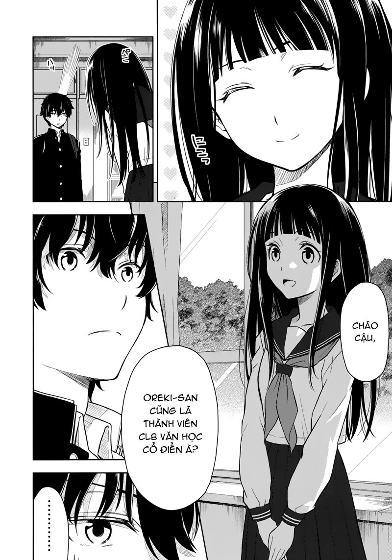 Hyouka Chapter 1.1 - 20