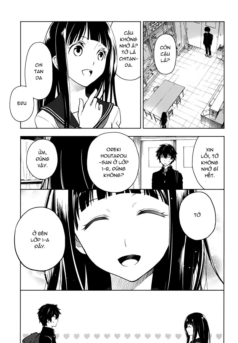 Hyouka Chapter 1.1 - 21