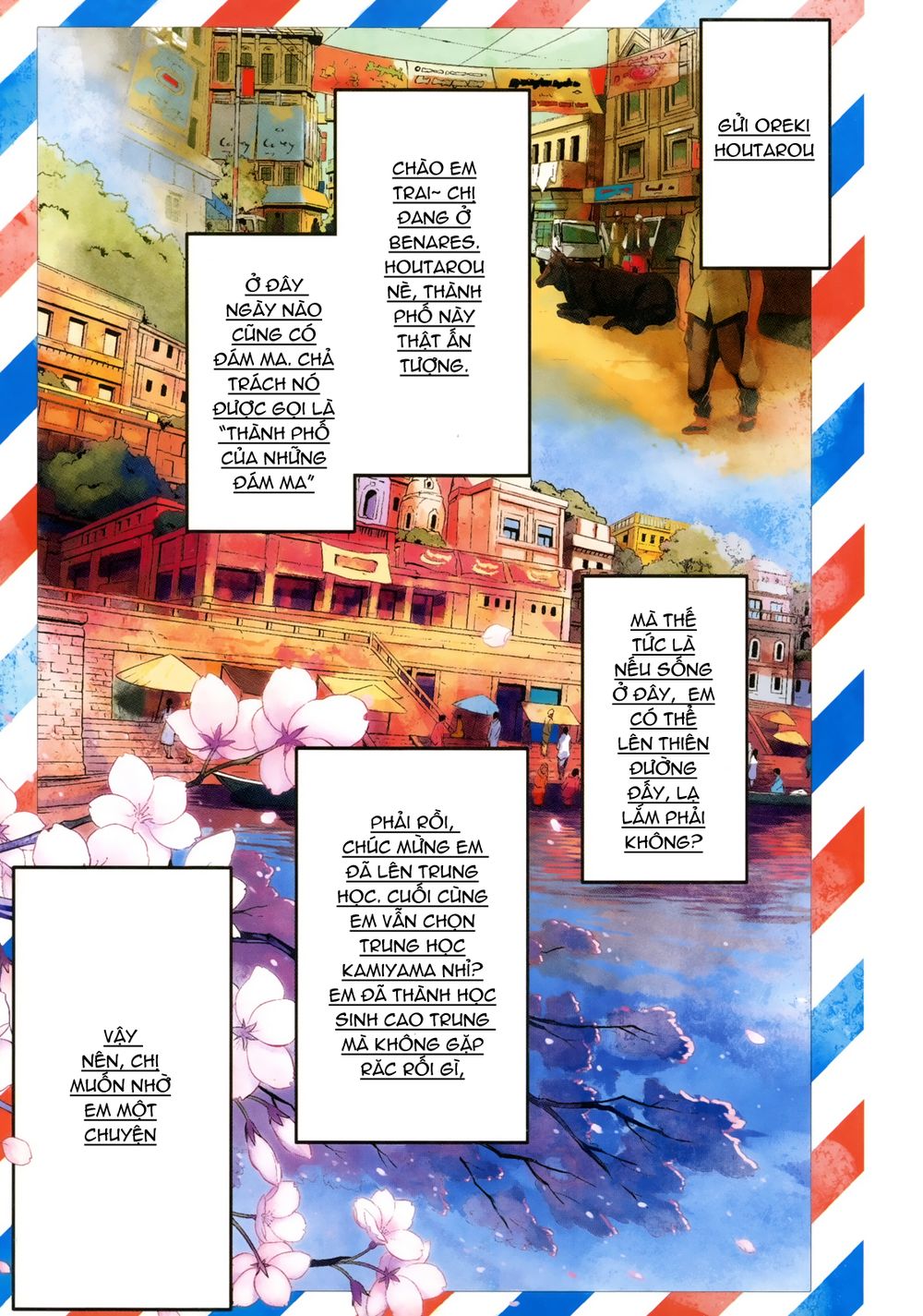 Hyouka Chapter 1.1 - 4