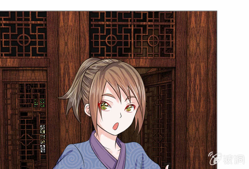 Loạn Thế Đế Hậu Chapter 61 - 23