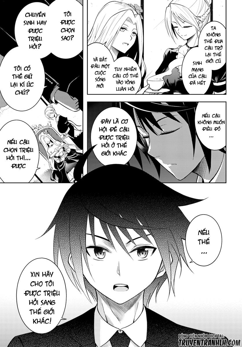 Tono Kanri O Shite Miyou Chapter 1 - 11