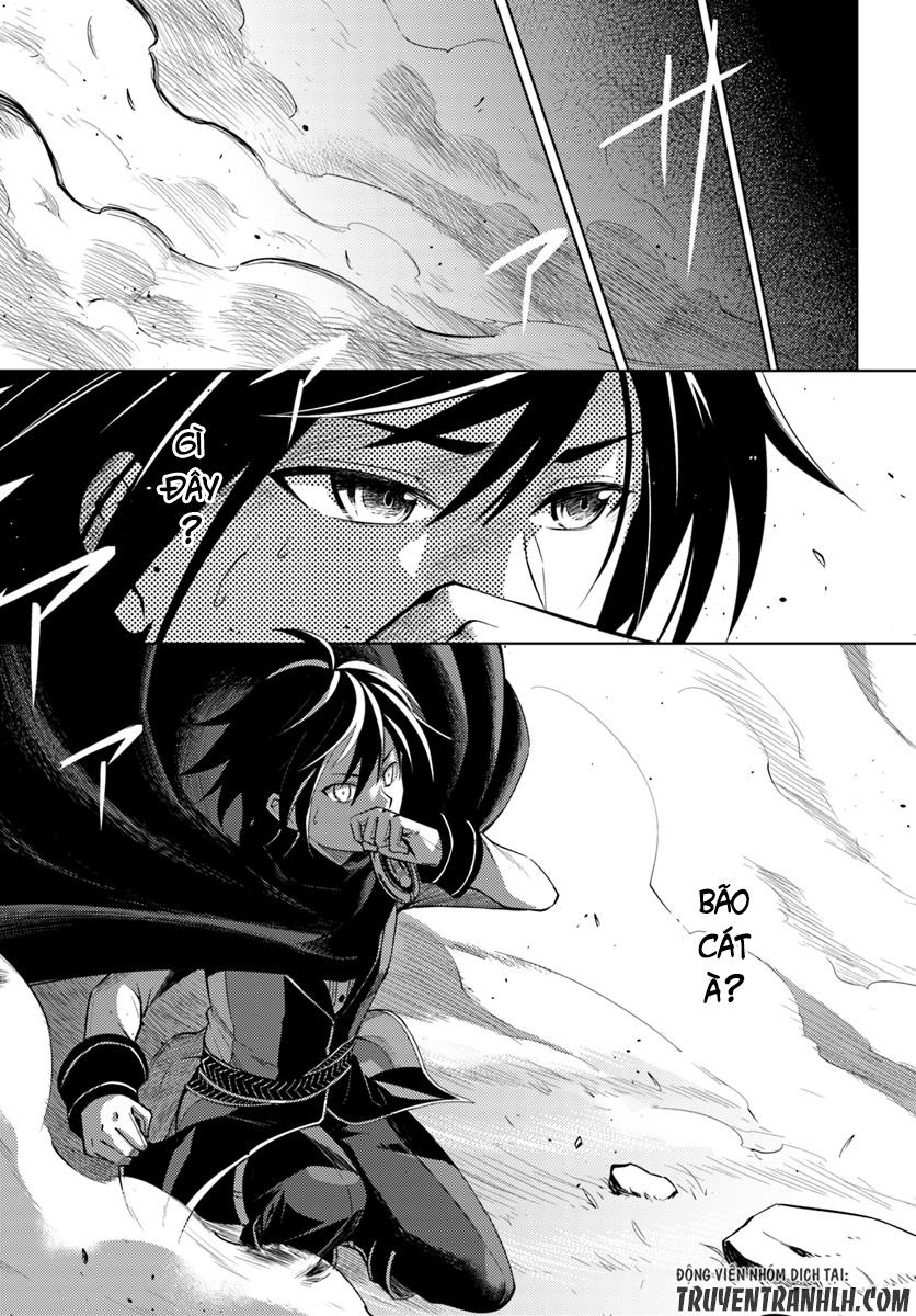 Tono Kanri O Shite Miyou Chapter 1 - 15