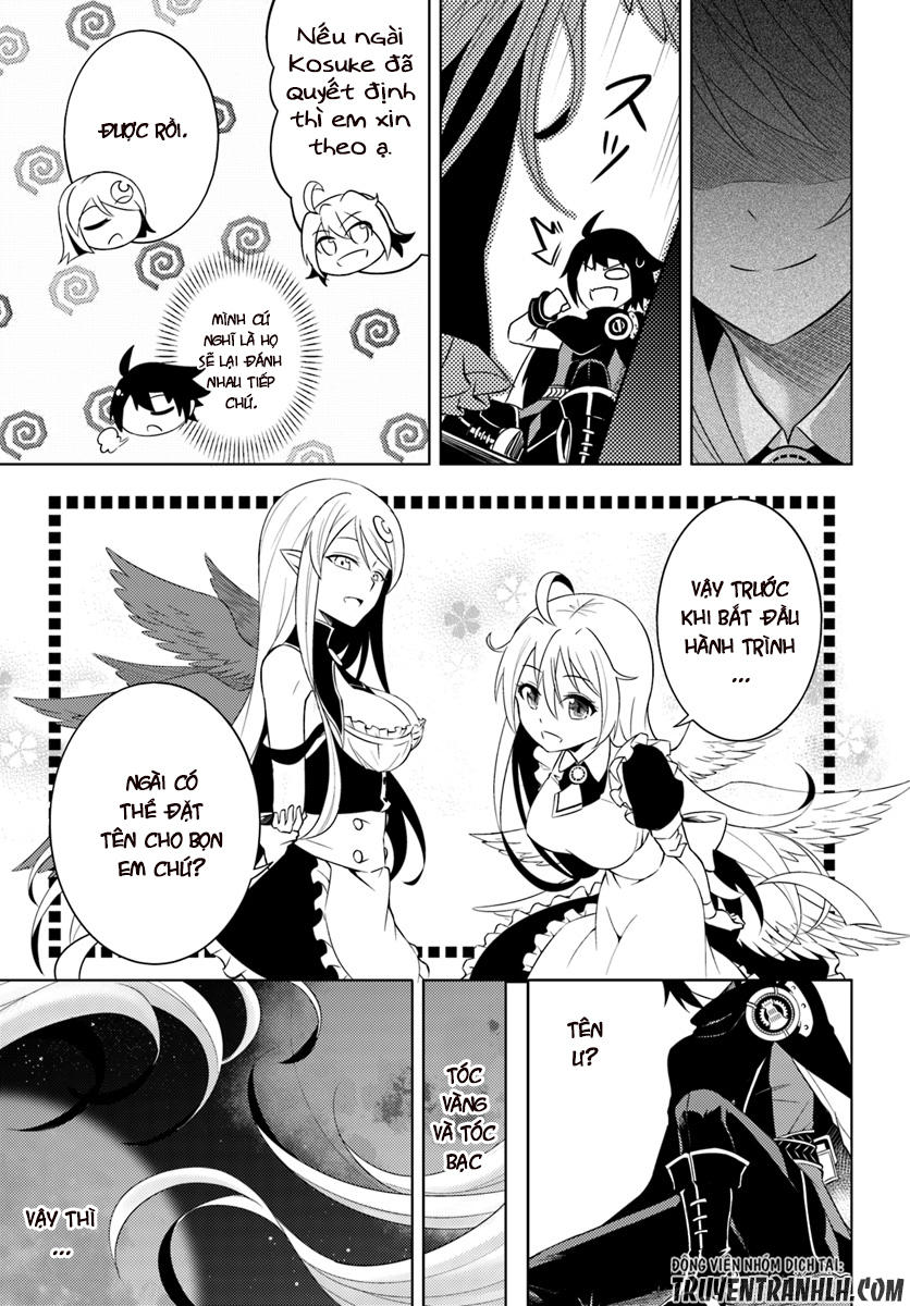 Tono Kanri O Shite Miyou Chapter 1 - 24