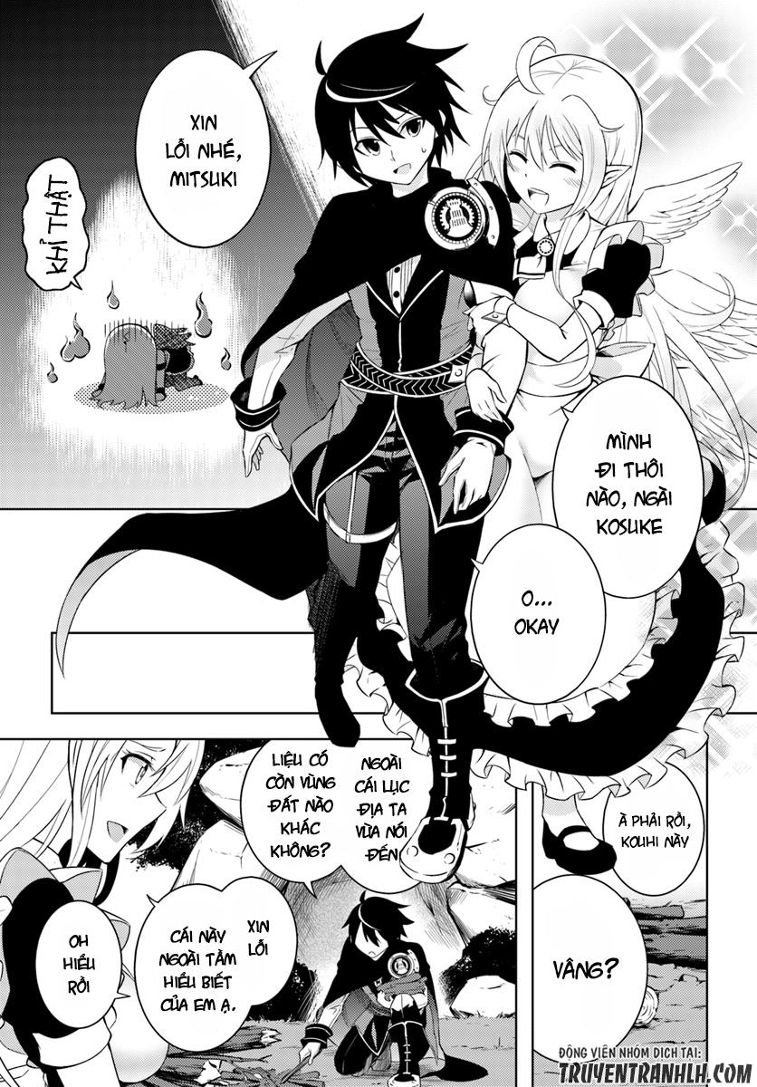 Tono Kanri O Shite Miyou Chapter 1 - 31