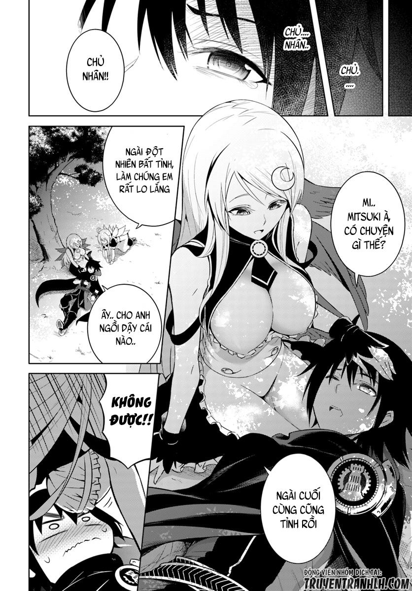 Tono Kanri O Shite Miyou Chapter 2 - 11