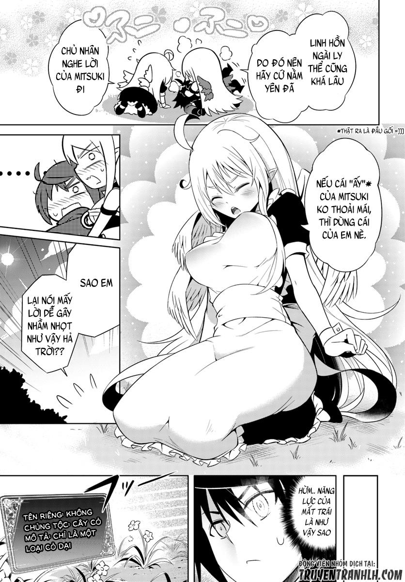 Tono Kanri O Shite Miyou Chapter 2 - 12