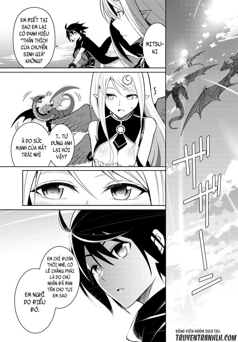 Tono Kanri O Shite Miyou Chapter 2 - 14