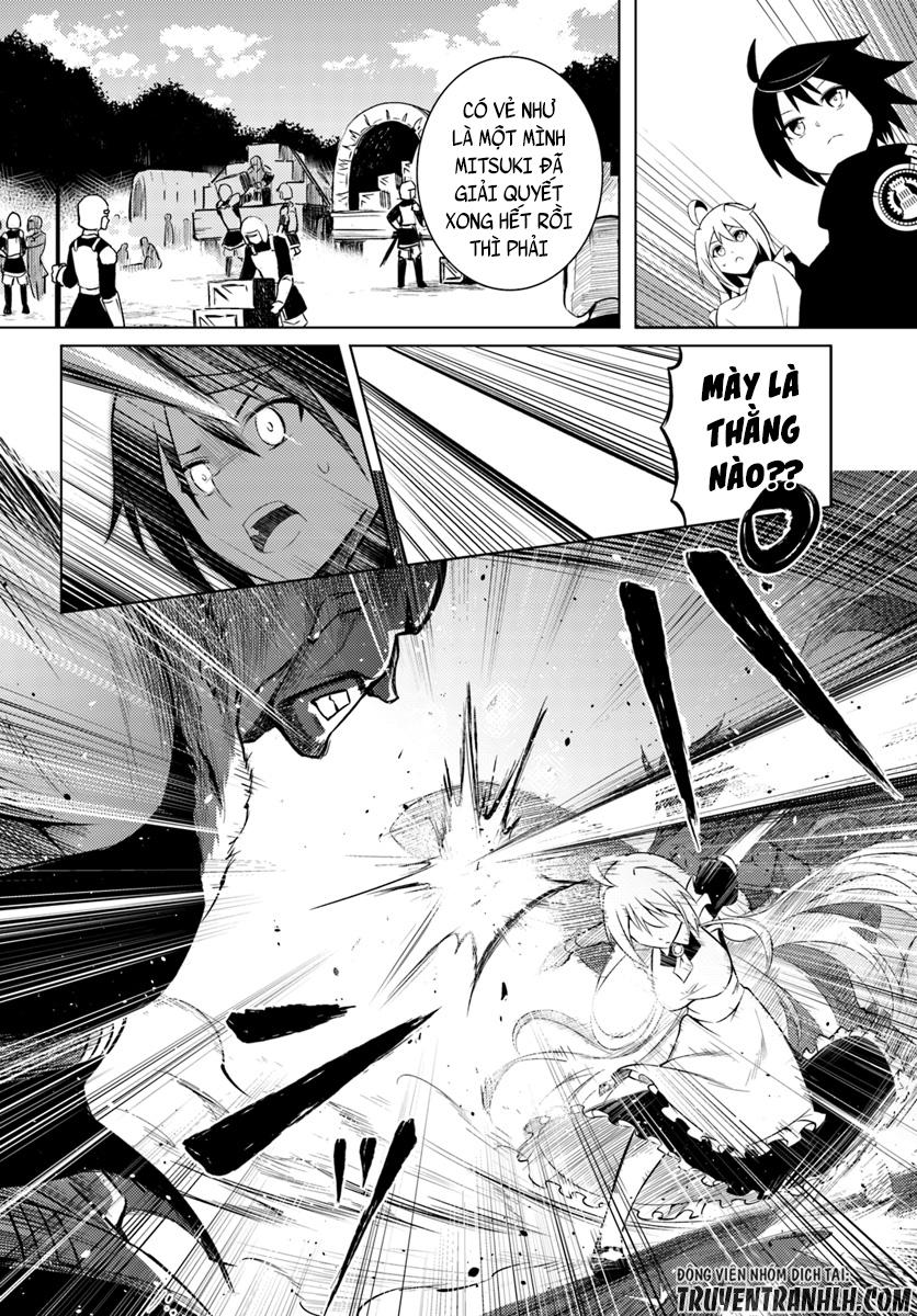 Tono Kanri O Shite Miyou Chapter 2 - 17