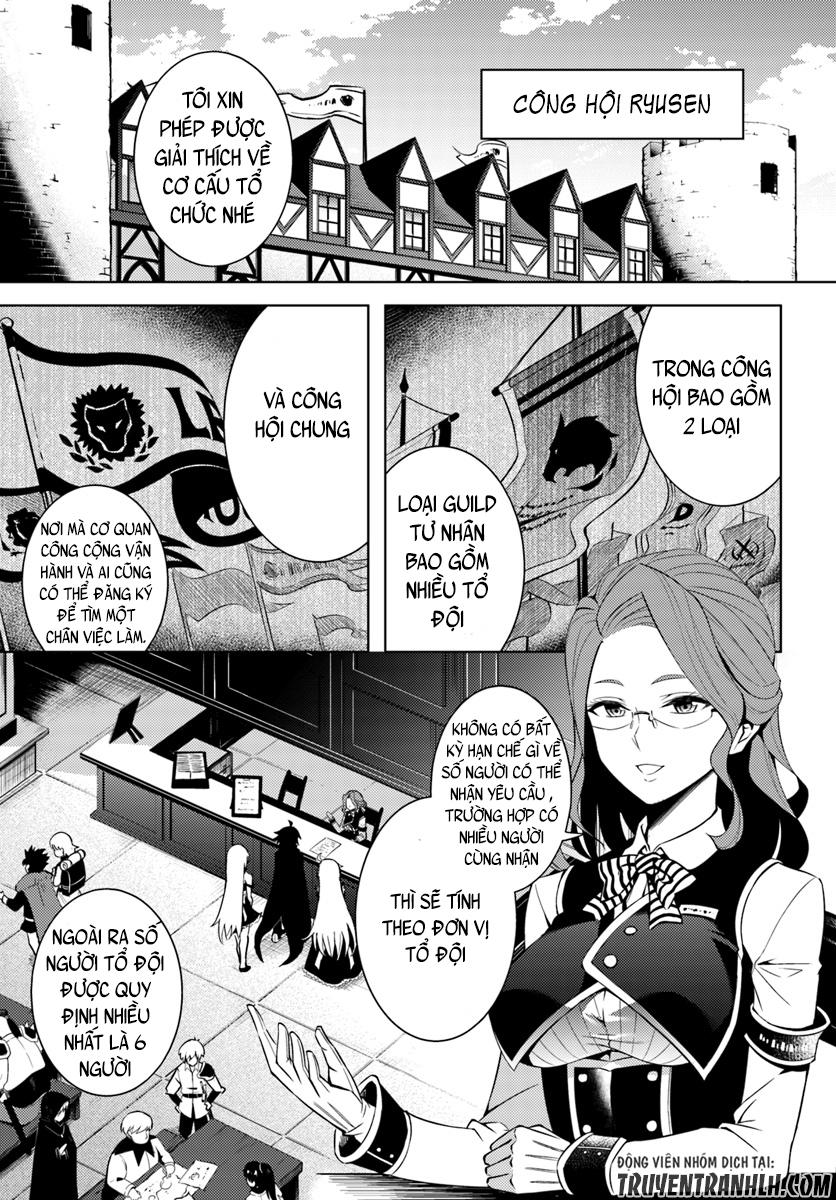 Tono Kanri O Shite Miyou Chapter 2 - 32
