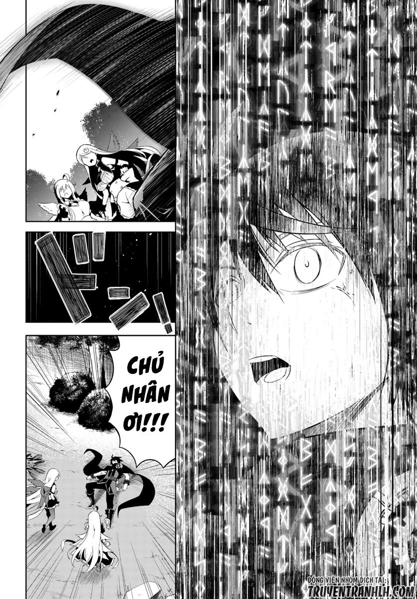 Tono Kanri O Shite Miyou Chapter 2 - 5
