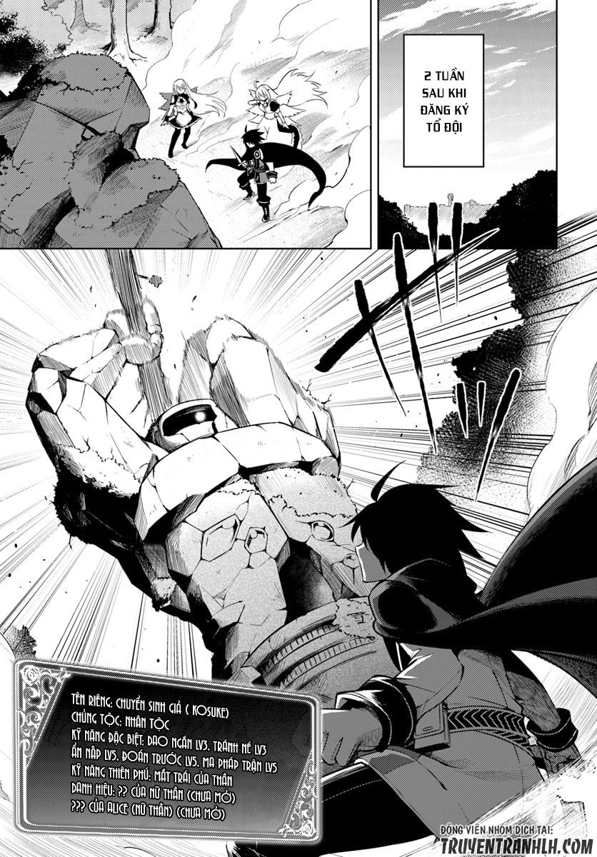Tono Kanri O Shite Miyou Chapter 3 - 3