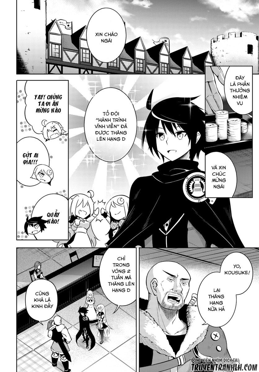 Tono Kanri O Shite Miyou Chapter 3 - 7