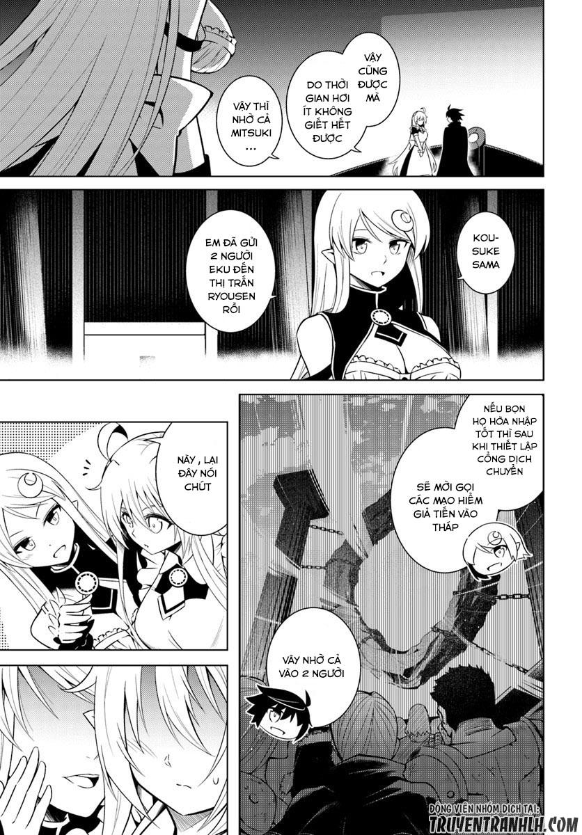 Tono Kanri O Shite Miyou Chapter 4 - 25