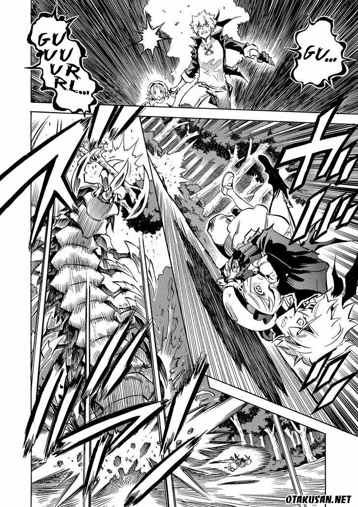 Infinite Dendrogram Chapter 2 - 11