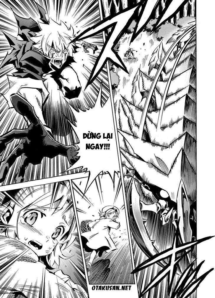 Infinite Dendrogram Chapter 2 - 24