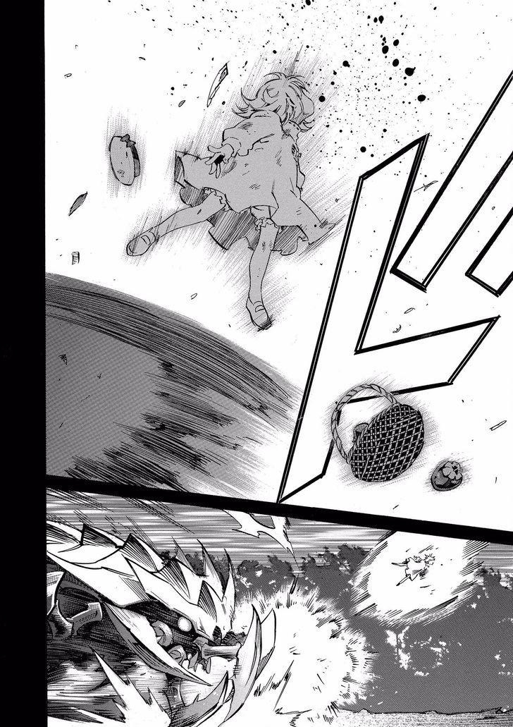 Infinite Dendrogram Chapter 2 - 25