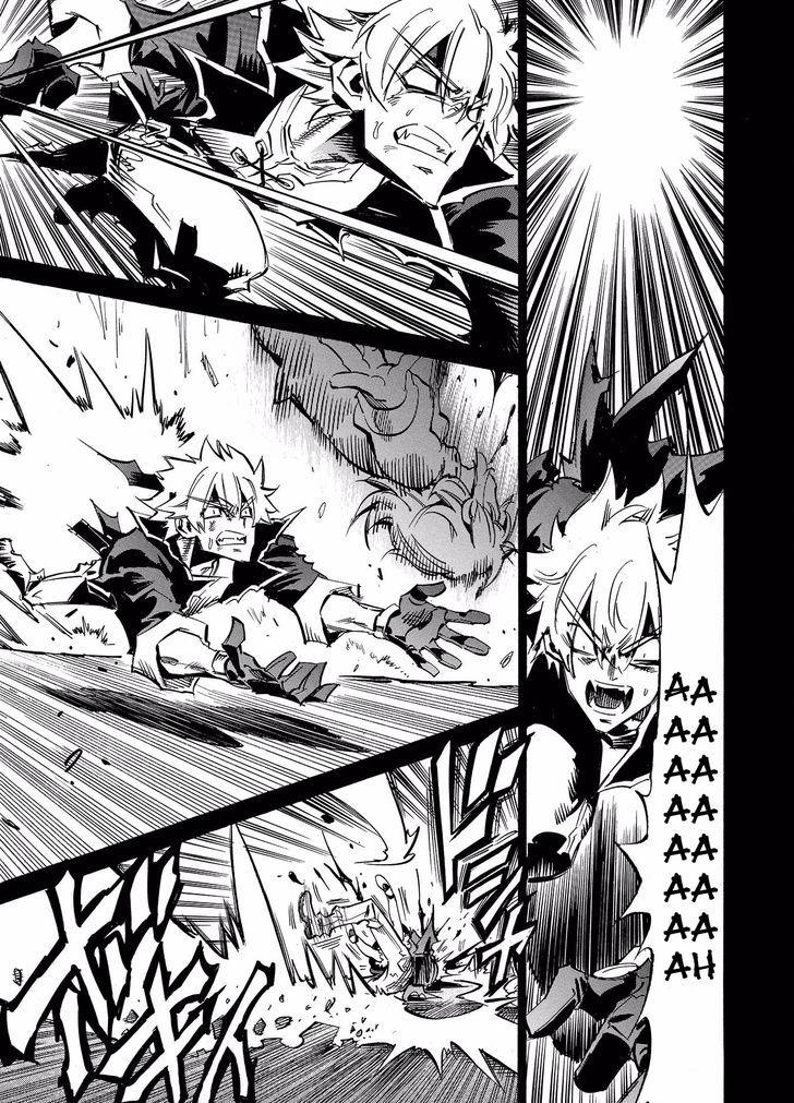 Infinite Dendrogram Chapter 2 - 26