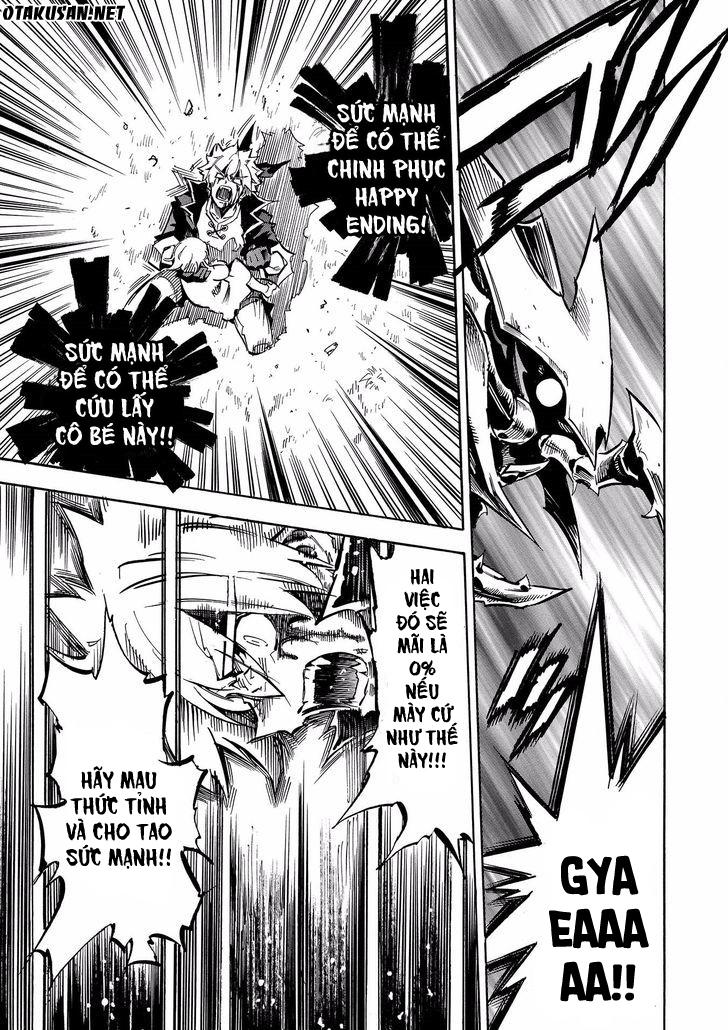 Infinite Dendrogram Chapter 2 - 30