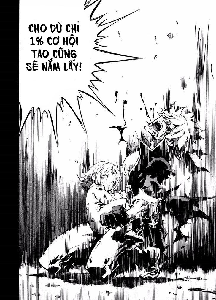 Infinite Dendrogram Chapter 2 - 31